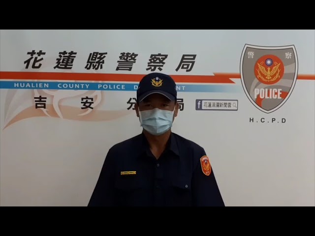 假冒反詐騙專線要求開通網路帳戶 吉安警及時攔阻 | 社會 | 中央社 C