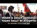 Inside A Crazy Akhilesh Yadav Rally In Ayodhya | UP Assembly Elections 2022