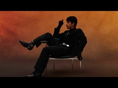 Mirada - Ivan Cornejo (Audio Official) (Álbum Mirada)