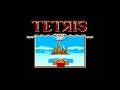 Game Over Tetris Amiga