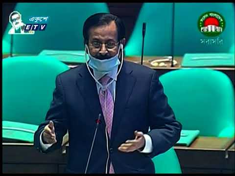 জিয়াউর রহমান বাংলাদেশে মদের বৈধতা দিয়েছে-শেখ সেলিম