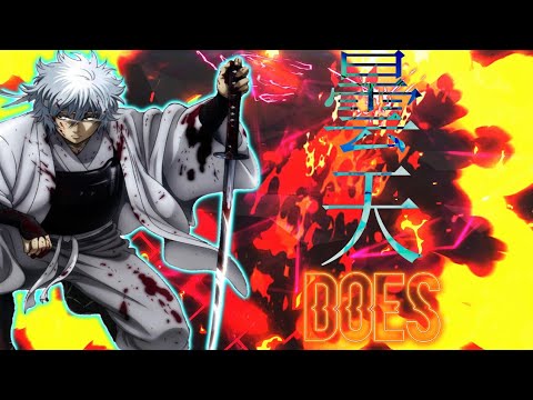 【AMV LYRICS】Gintama Op 5 Full『Donten』Does