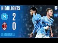 NAPOLI MILAN 2 0 HIGHLIGHTS SEMIFINALE EA SPORTS FC Supercup 2025 26