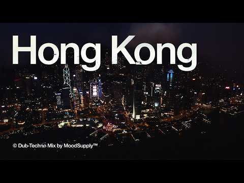 Dub Techno in Hong Kong — Deep Underground Chinese City Mix
