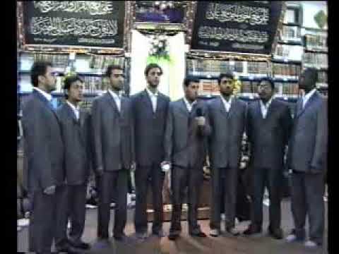 ⁣ميلاد الرسول الأعظم (ص) والإمام الصادق (ع) - 2