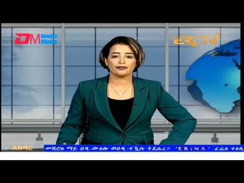 News in Tigre for November 1, 2025 - ERi-TV, Eritrea