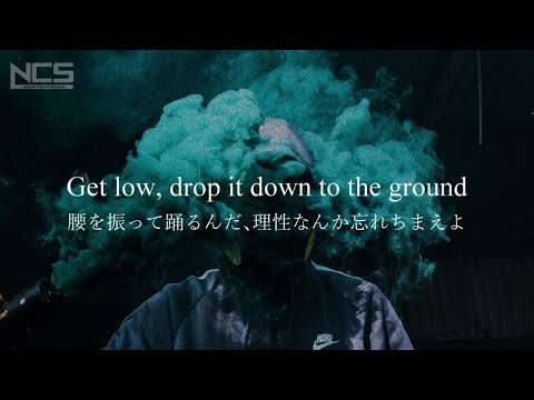 [和訳] Zack Merci - BOUNCE! (feat. Nieko)