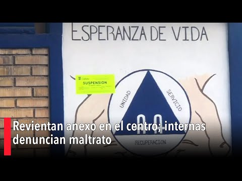 An annex at the center explodes; inmates report abuse.