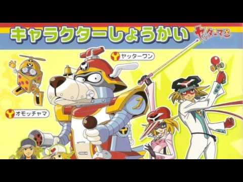 TCP61CT - Yattaman F.B. MZ&co (sondaggio)