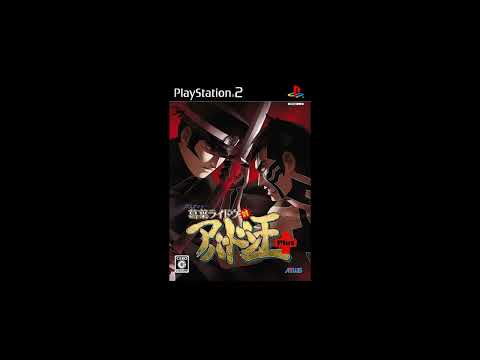 Silver's Favorite VGM #660 - New Battles