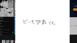 [PS5]　レインボーシージランク参加型　復帰勢ですん　初見さん大歓迎！コメントしてってね♪