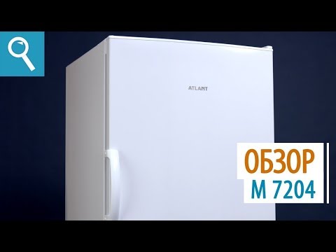 ATLANT М-7204-100 White