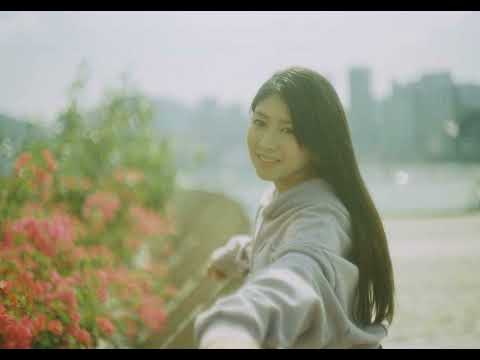 Samurai Gun Zutto... Issho Minori Chihara