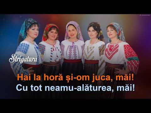 Surorile Osoianu: "Dragu mi-i în sat la joc" 🄺🄰🅁🄰🄾🄺🄴