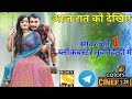 Darshan New Movie Yajamana 26 April 2020 Hindi Dubbed