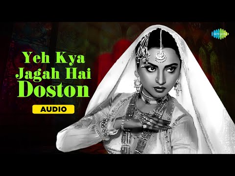 Yeh Kya Jagah Hai Doston | Umrao Jaan | Rekha |  Farooq Sheikh | Naseeruddin Shah | Old Hindi Songs