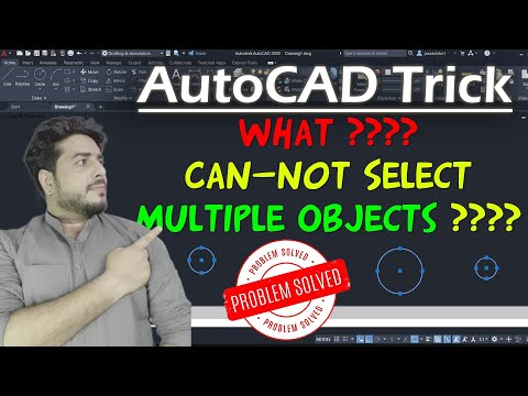 AutoCAD Tricks || Cannot Select Multiple Objects in AutoCAD || Pickadd Command AutoCAD Hack