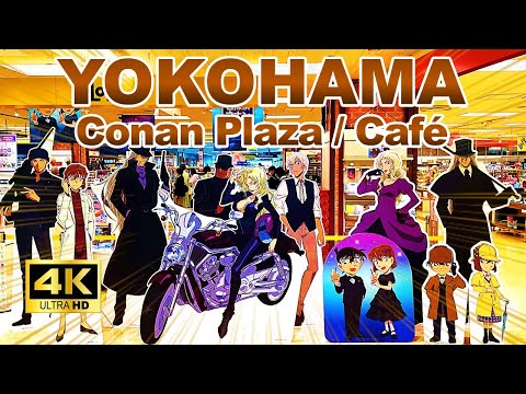 [Solo por tiempo limitado] Visita Conan Plaza y Conan Cafe en Yokohama