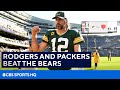 Packers Aaron Rodgers Still Owns the Bears | CBS Sports HQ