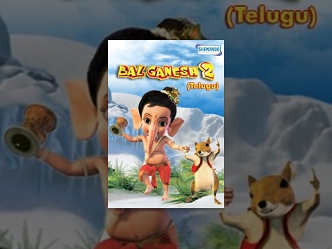 Bal Ganesh 2 - Kids  Telugu Favourite Animation Movie