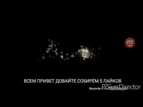 ЗЕ БАТЛ КАТС #2