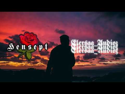 NP HEAVEN ✘ AKON | REMIX 2020