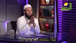 المساواة فى العدل برنامج وصايا جامعة لفضيلة الدكتور نبيل المرسي
