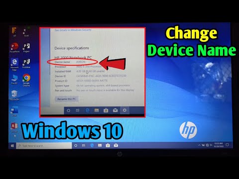 How to change device name on Windows 10 | HP Laptop