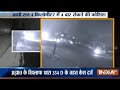 Gurugram Stalking Case: Police recovers CCTV footage