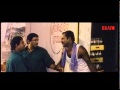 Siamese Irattakal Malayalam Movie Part 8