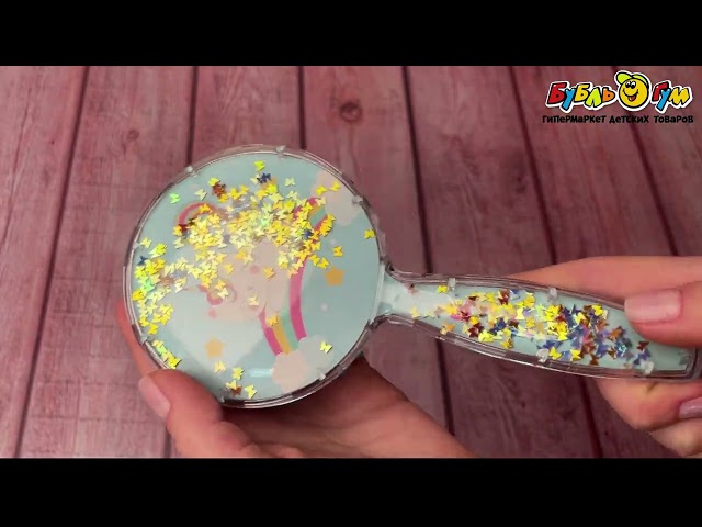 Расческа круглая с конфетти в ассортименте - видео