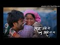 Chhattisgarhi Love Song Garima Diwakar Sunil Soni