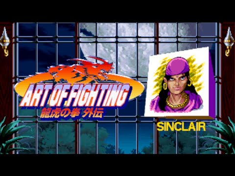 Art of Fighting 3: The Path of the Warrior - Sinclair (Neo·Geo CD) 龍虎の拳 外伝シンクレア