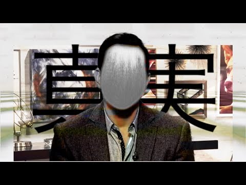 Dave Rubin's Battle of Ideas: II