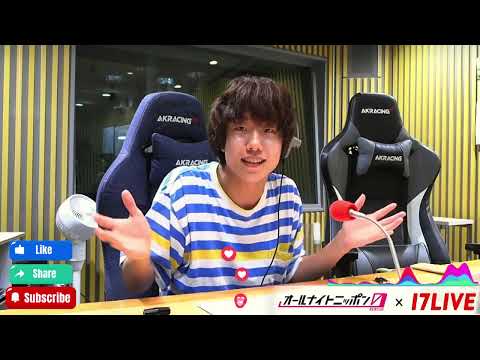 Teleのオールナイトニッポン0(ZERO) 2025.05.25