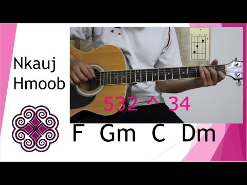 Qhia txoj nkauj - Nkauj hmoob