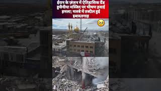 Download lagu ERT d Fist #fera efaf fRHRIGfrafata at aa' TTS E31I 21, FT HUTG a MRIfeF Ha,ΓI EI EC mp3 Download lagu ERT d Fist #fera efaf fRHRIGfrafata at aa' TTS E31I 21, FT HUTG a MRIfeF Ha,ΓI EI EC mp3