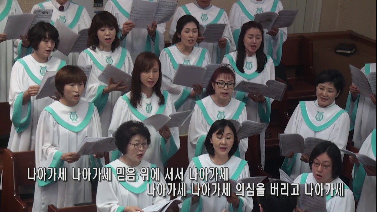 찬양 영상