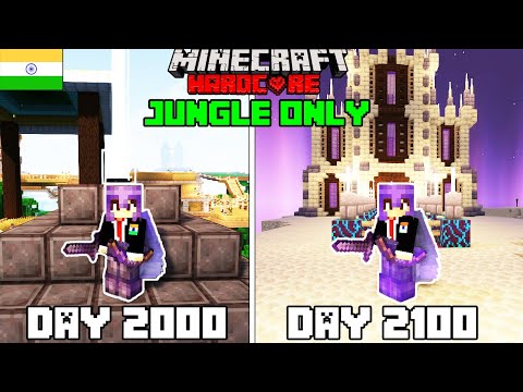 Techadron - I Survived 2100 Days in Jungle Only World in Minecraft Hardcore(hindi)