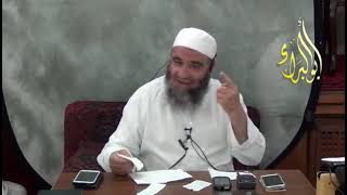 مش حرام عليك يا عم الحج - قصة يرويها الشيخ مشهور بن حسن آل سلمان image