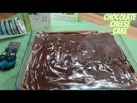 Chocolate cheese cake 🍰🍰🍰🎂 (Tiramisu style) | Nosheen Cooking 👍👍