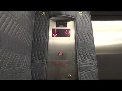 2017 MCE Traction Elevator @ Natural History Building UIUC