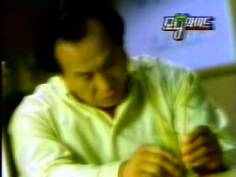 신라면 1995 09 02