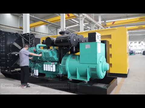 Cummins diesel generator set