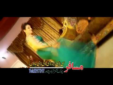 Gul Panra Pashto New Film Songs 2017 Pashto New Song Gul Panra
