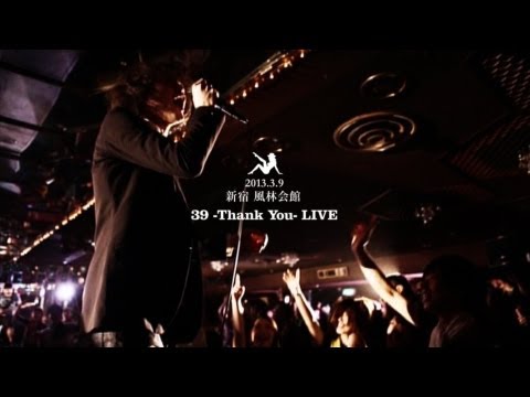 9mm Parabellum Bullet - 「 Live & Document From 