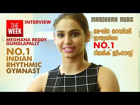 Meghana Reddy Gundlapally | No.1 Indian Rhythmic Gymnast | മേഘ്ന  റെഡ്ഢി