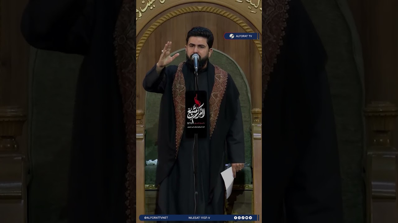 فيديو | إلهي لا تحرمنا من شفاعة الحسين ع في الدنيا والآخرة