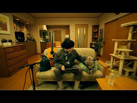 石崎ひゅーい - アヤメ色の夜明け / YouTubeLIVE