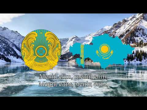 Meniń Qazaqstanym (Менің Қазақстаным) – National anthem of Kazakhstan